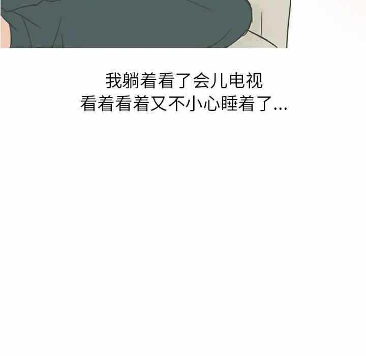 第31张