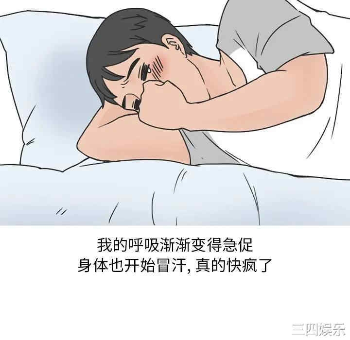 第16张