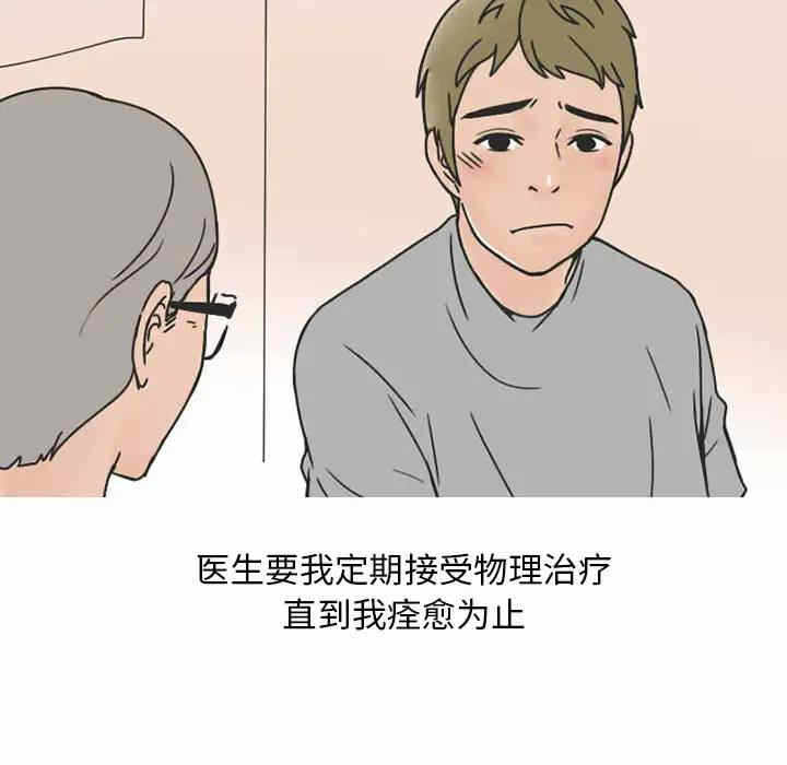 第15张