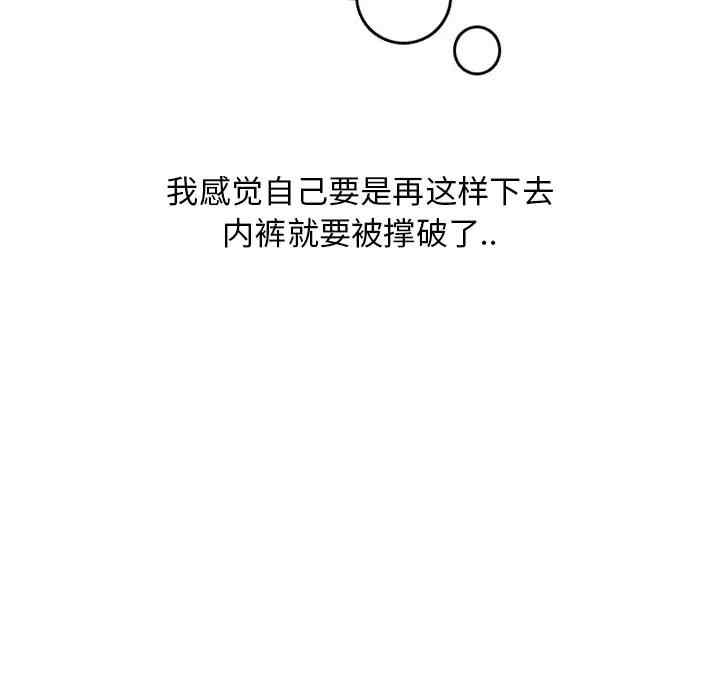 第18张