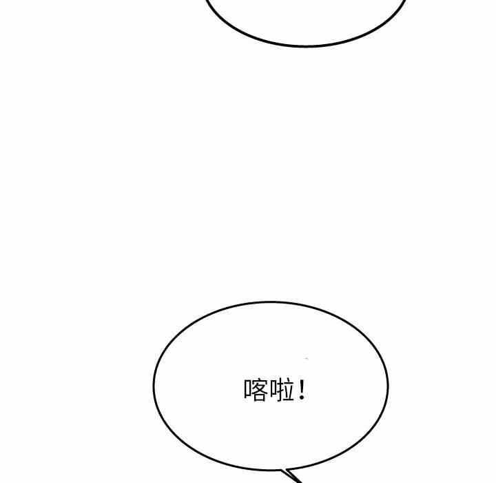 第37张