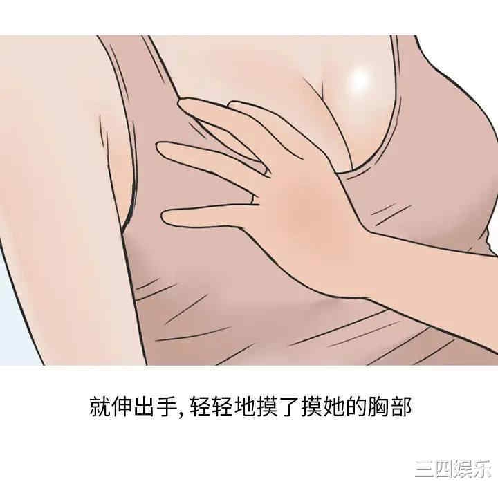 第22张