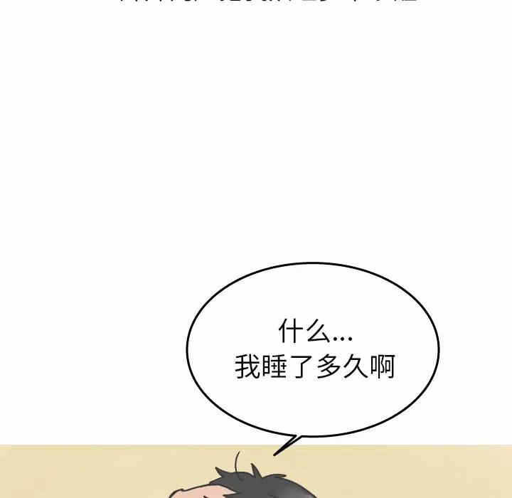 第39张