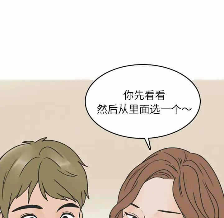 第24张