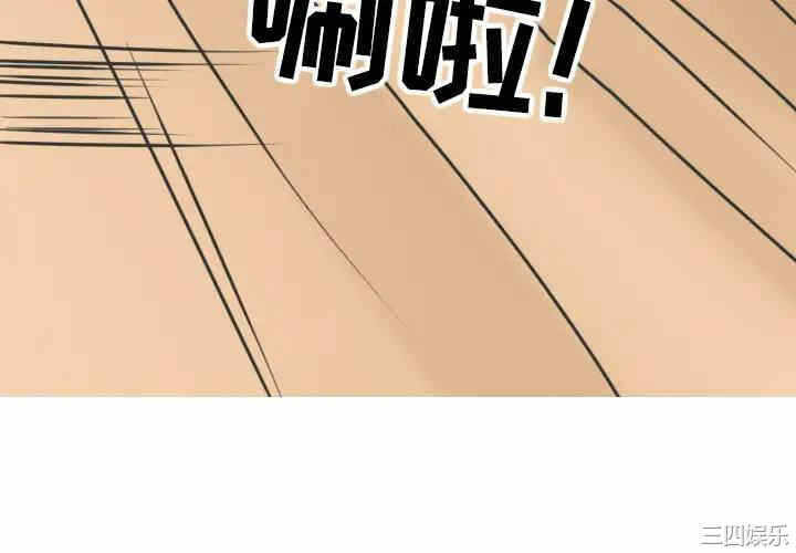 第4张