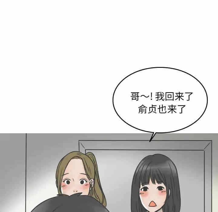 第41张