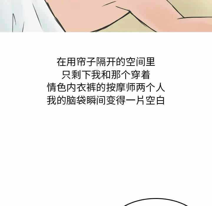 第6张