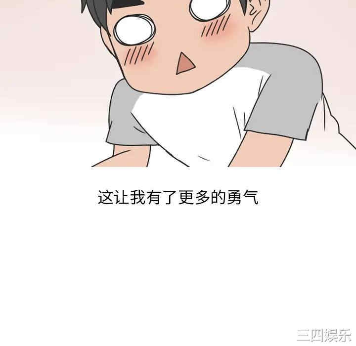 第28张