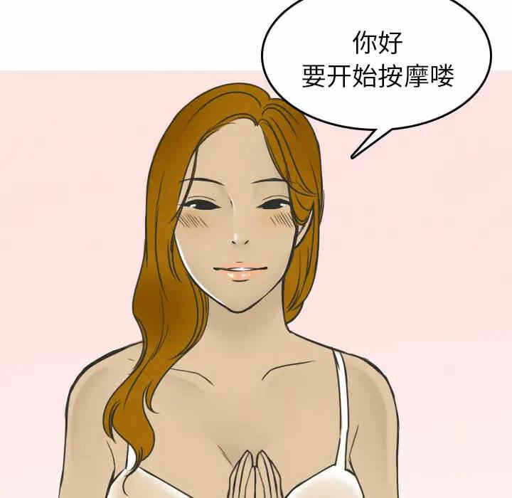 第7张