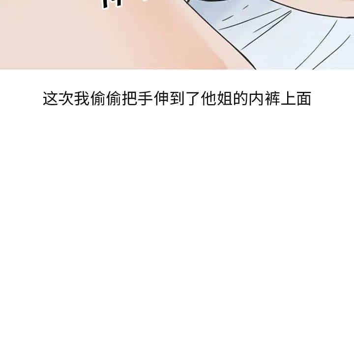第30张
