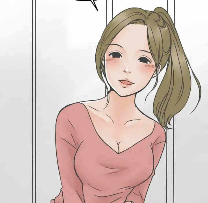 第44张