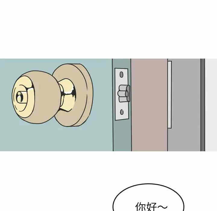 第35张