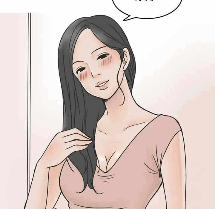 第36张
