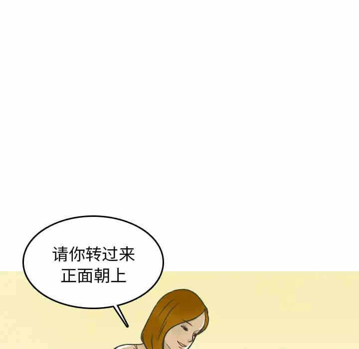 第14张
