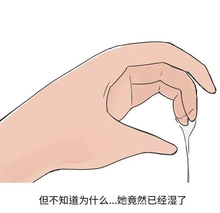 第37张