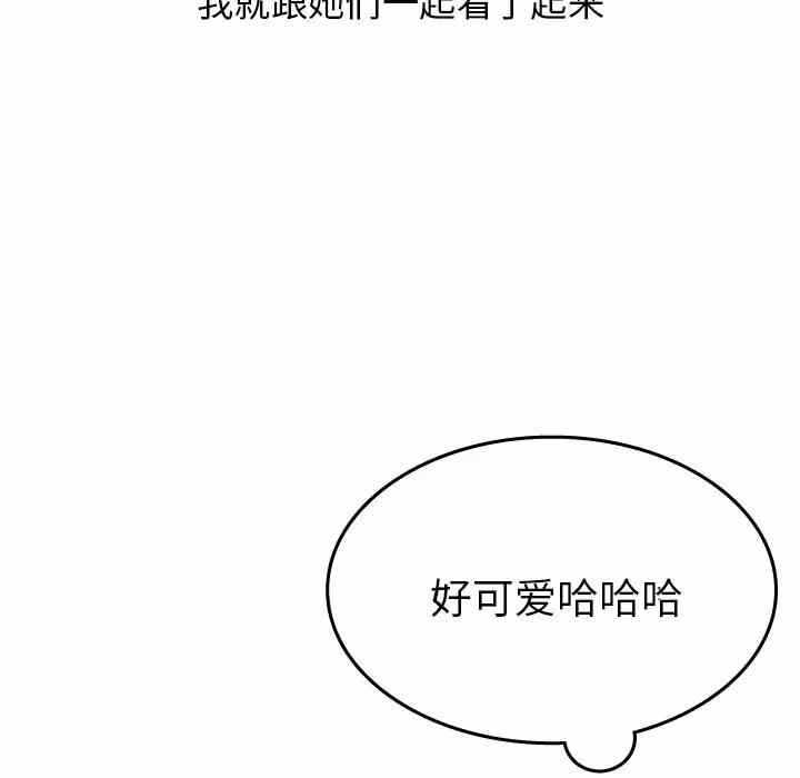 第49张