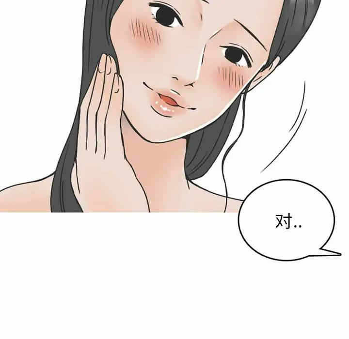 第39张