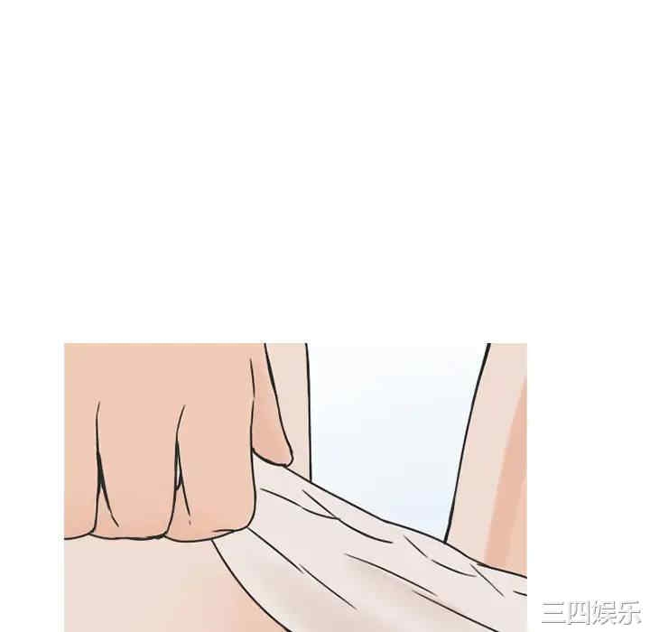第40张