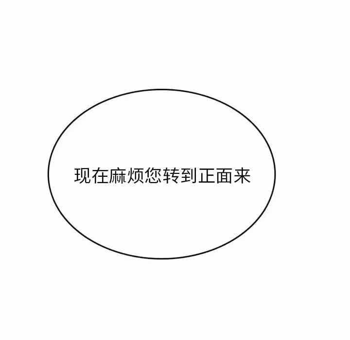 第42张