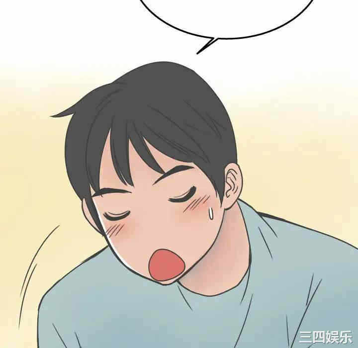 第52张