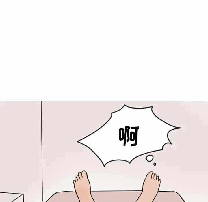 第44张