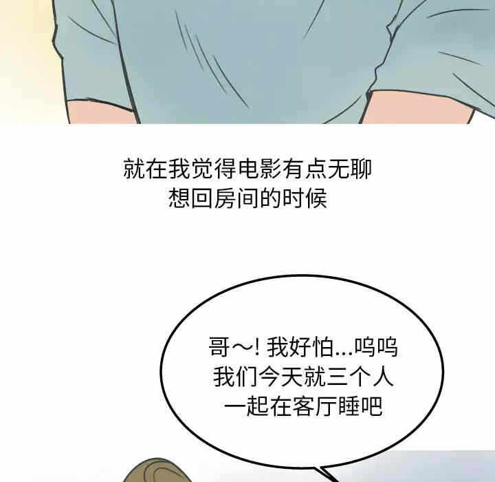 第53张