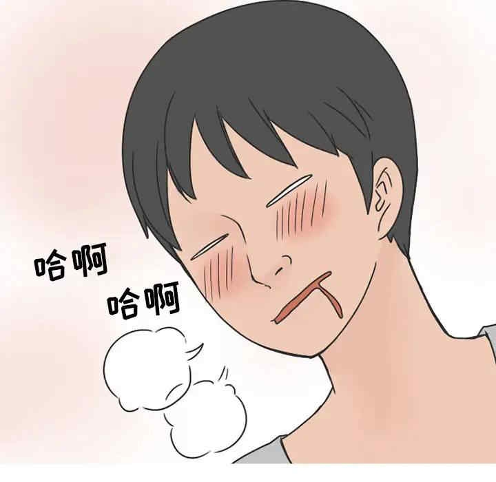 第43张