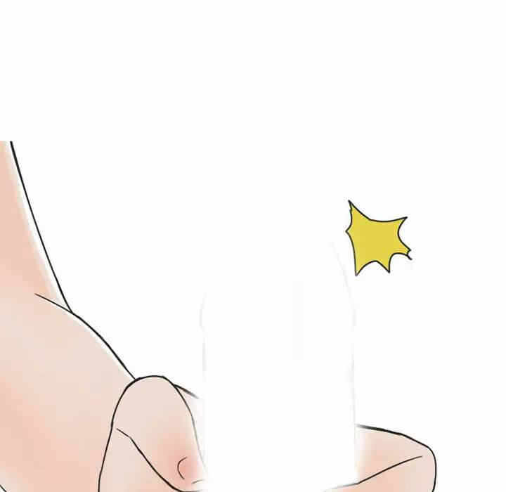 第50张
