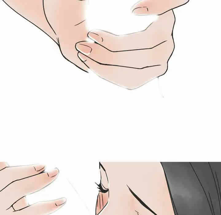 第51张
