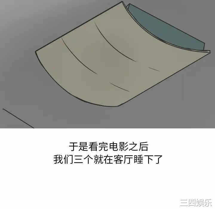 第58张