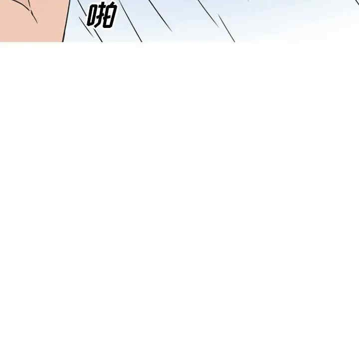 第51张