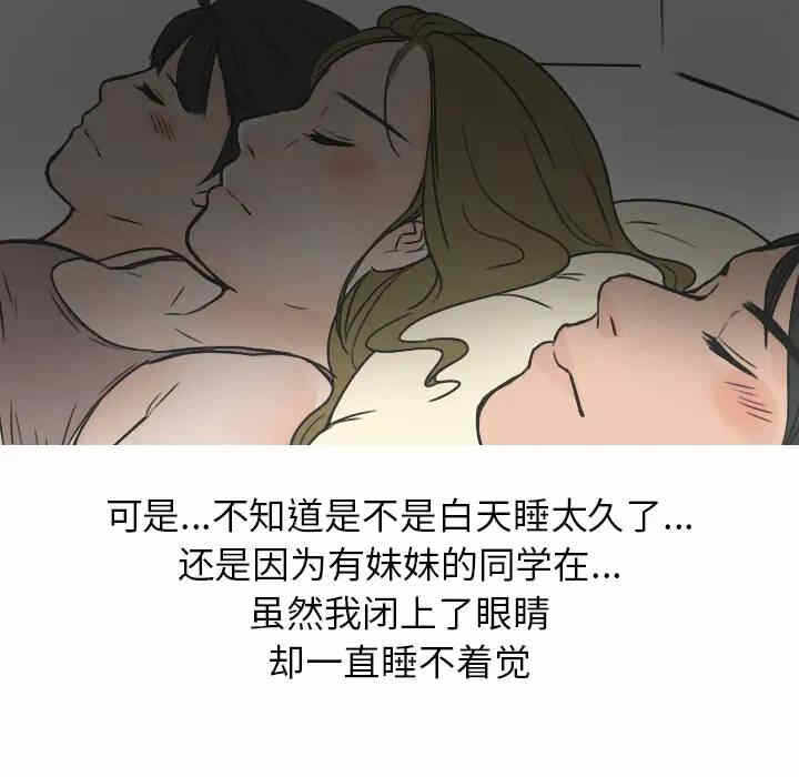 第60张