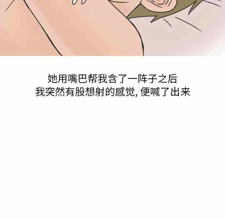 第56张