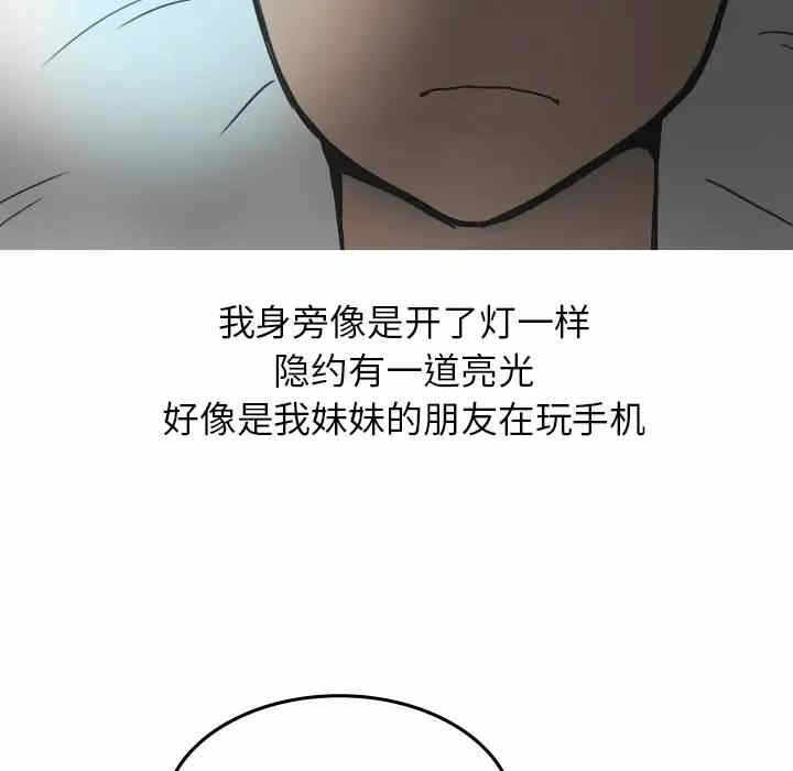 第62张