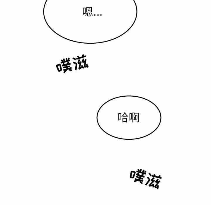 第63张
