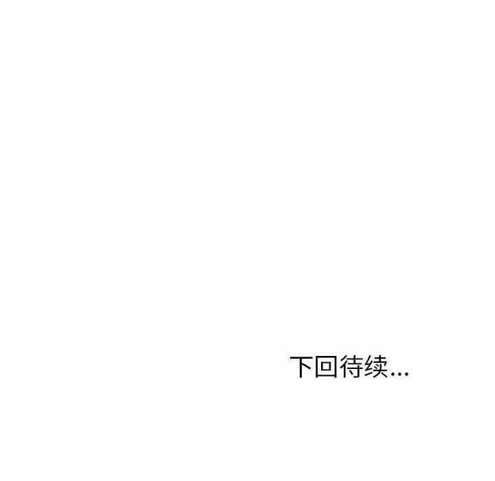 第61张