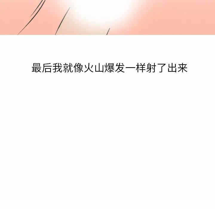 第30张