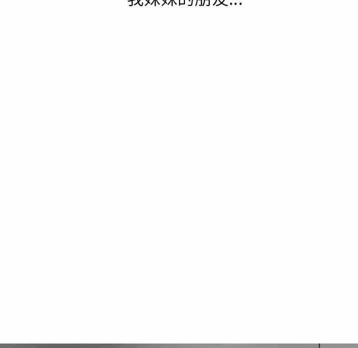 第67张