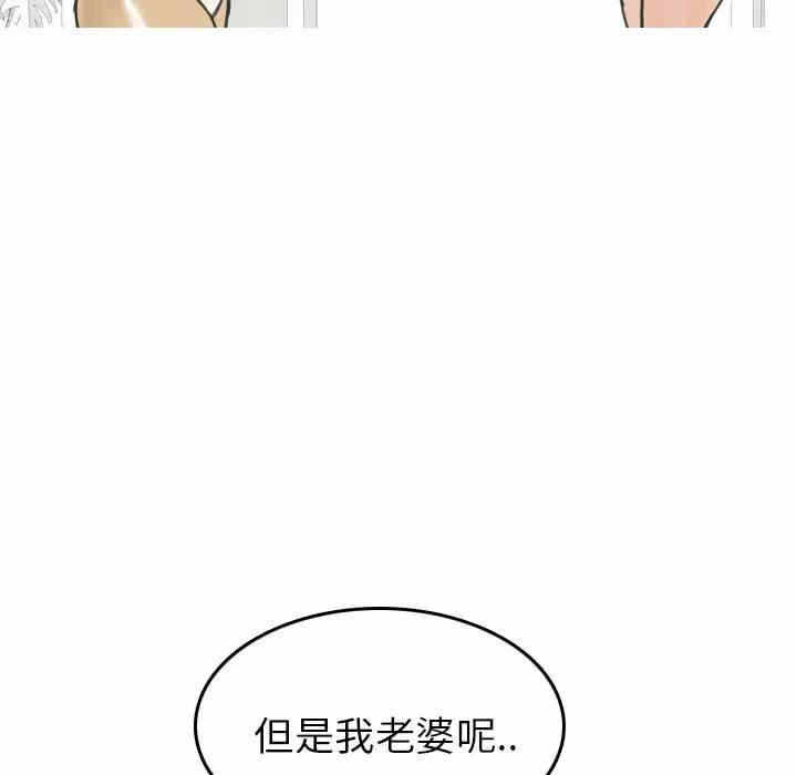第35张