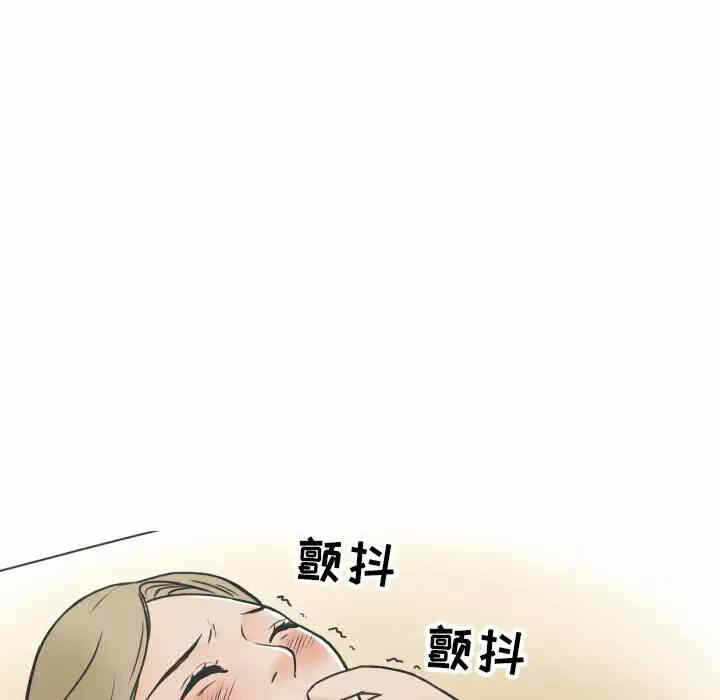 第39张