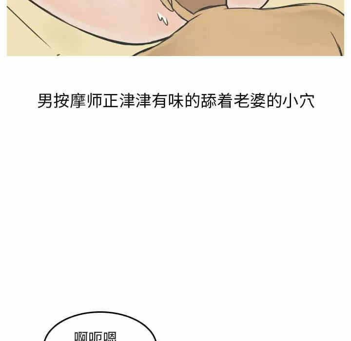 第42张