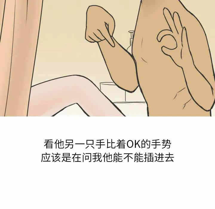 第47张