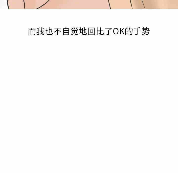 第49张