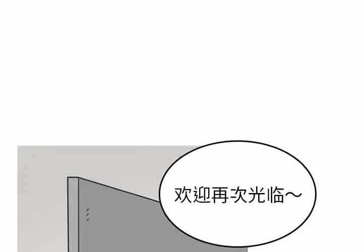 第1张