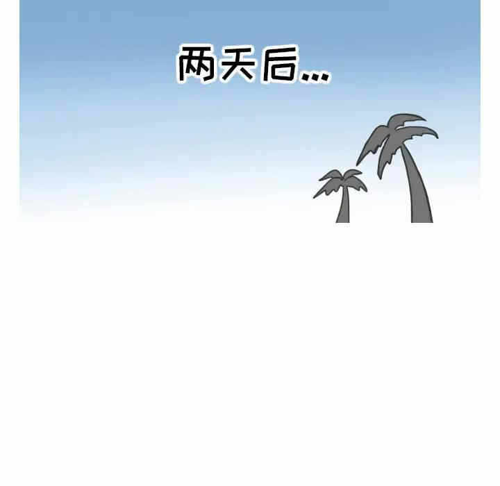 第60张