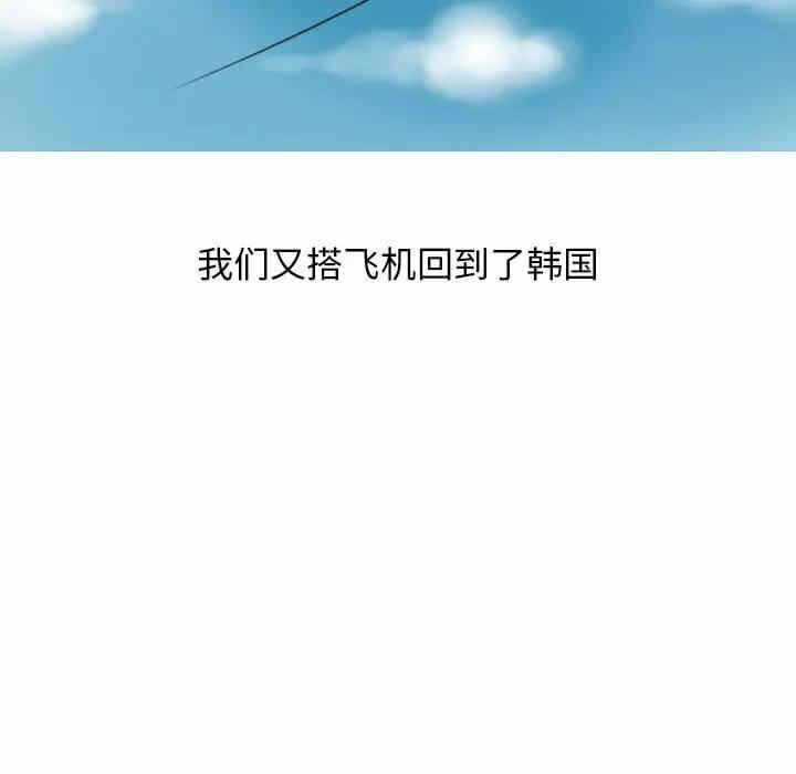 第62张