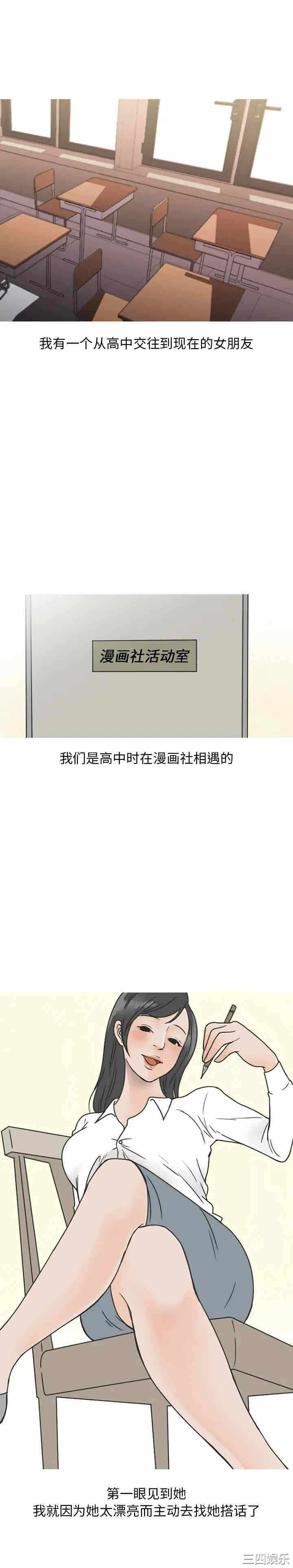 第1张