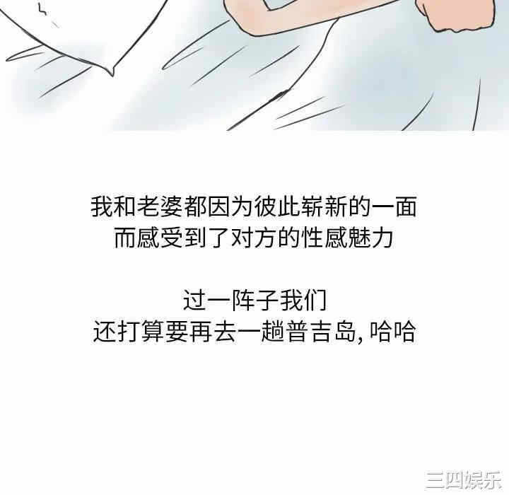 第64张