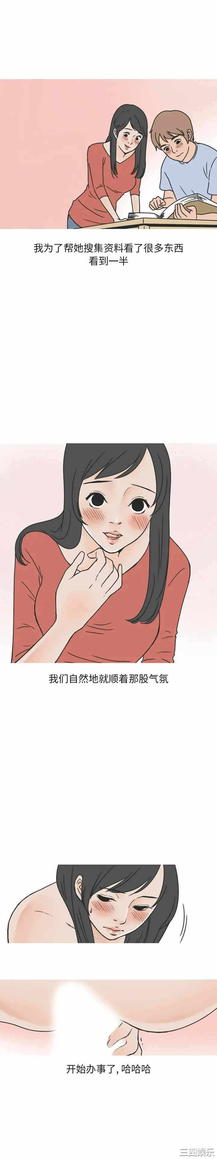 第6张