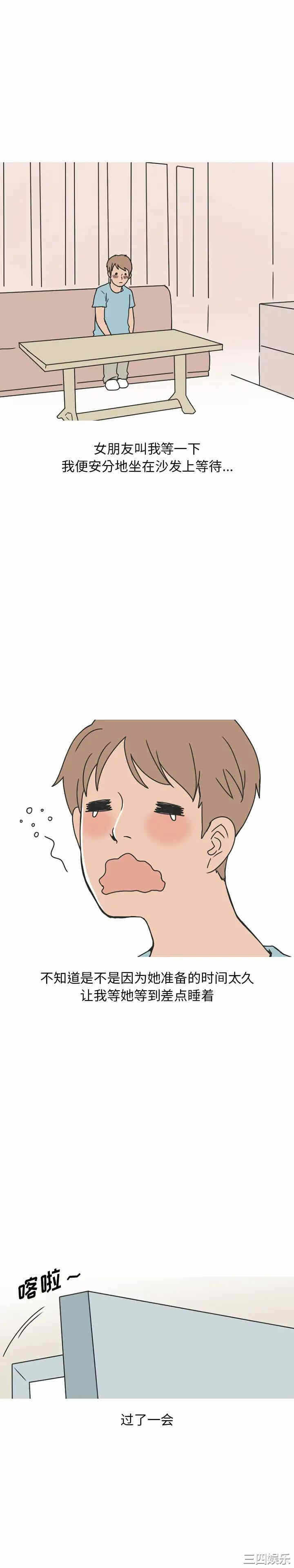 第10张